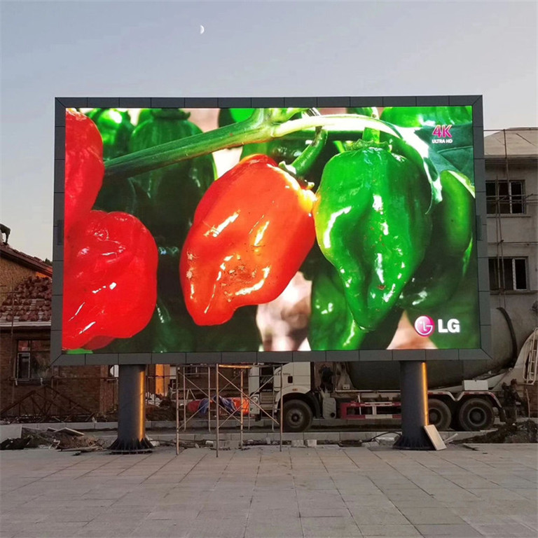 荔湾户外P5LED显示屏