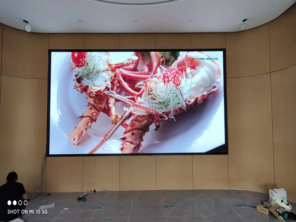 荔湾会议室p2室内led大屏